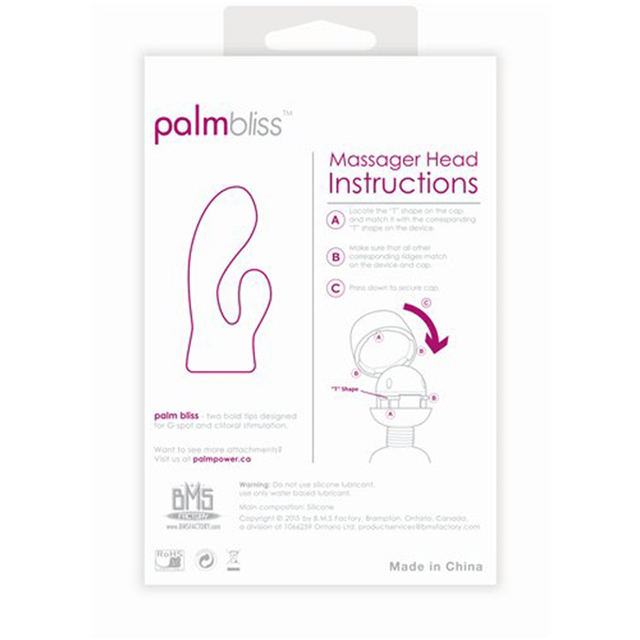 0000067364-accessoire-palmbliss-pour-le-vibromasseur-palmpower.jpg