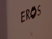 Coffret Point G - Voulez-Vous - fr