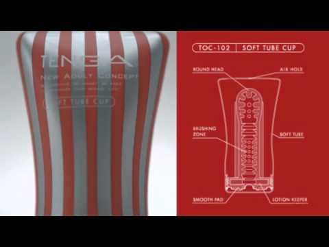 Masturbateur Tenga Standard Deep Throat - fr